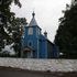 Ёдчики. Храм великомученика Георгия Победоносца