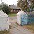 Коссово. Храм преподобного Антония Великого