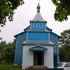 Ставы. Храм прападобнага Ануфрыя Вялікага