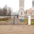 Чаравачыцы. Храм апостола Иоанно Богослова