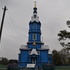 Павіцце. Храм Раства Прасвятой Багародзіцы
