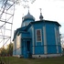 Казішча. Храм Святой Троіцы
