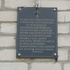 Бародзічы. Храм Архангела Міхаіла
