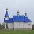 Камень. Храм абраза Божай Маці "Неўпіваемая чаша"
