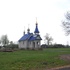 Камень. Храм абраза Божай Маці "Неўпіваемая чаша"
