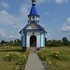 Камень. Храм абраза Божай Маці "Неўпіваемая чаша"