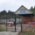 Лелікава. Капліца