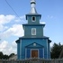 Бастынь. Храм великомученицы Параскевы Пятницы