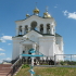 Дарово. Храм Святой Троицы