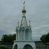 Ляховичи . Часовня