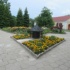 Пінск. Епархіяльнае ўпраўленне