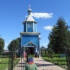 Купятичи Храм святителя Николая Чудотворца