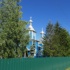 Купяцічы. Храм свяціцеля Мікалая Цудатворца