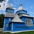Лысково. Храм Рождества Пресвятой Богородицы