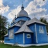 Лысково. Храм Рождества Пресвятой Богородицы
