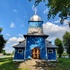 Лысково. Храм Рождества Пресвятой Богородицы