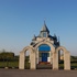 Хоромск. Храм Рождества Пресвятой Богородицы