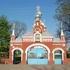 Давид-Городок. Храм иконы Божией Матери «Казанский»