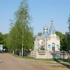 Туры. Храм Святой Троицы