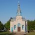Туры. Храм Святой Троицы