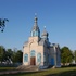 Туры Храм Святой Троицы