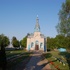 Туры. Храм Святой Троицы