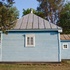 Туры. Часовня Троицы Святой