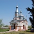 Рамель Храм Архангела Михаила