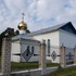 Барань. Храм Праабражэння Гасподняга
