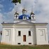 Орша. Храм Раства Прасвятой Багародзіцы