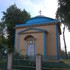 Ореховск Храм Святой Троицы