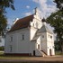 Орша Храм Святой Троицы