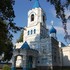 Орша Храм пророка Илии