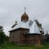Видзы. Храм святителя Николая Чудотворца