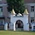 Докшыцы. Будынак (збудаванне) прыходскі 