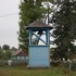 Тумиловичи. Храм великомученика Георгия Победоносца