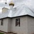 Торгуны. Храм Нерукотворного образа Господня