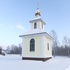 Рыленки. Часовня иконы Божией Матери «Августовская»