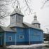 Лепель. Храм великомученицы Параскевы Пятницы
