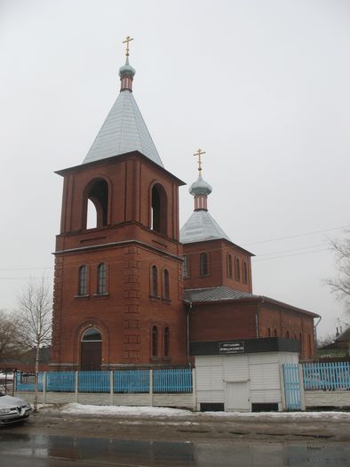 Лепель. Храм Рождества Христова 