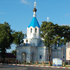 Паставы. Храм свяціцеля Мікалая Цудатворца
