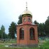 Поставы. Часовня