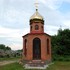 Поставы. Часовня