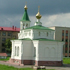 Полацк . Храм Пакрова Божай Маці