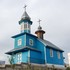 Коханово. Храм святителя Николая Чудотворца