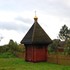 Славное. Часовня