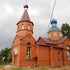 Славное. Храм Собора Белорусских Святых 