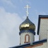 Ветка . Храм Преображения Господня