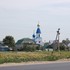 Яромина. Храм Покрова Божией Матери