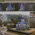 Гомель . Храм иконы Божией Матери «Скоропослушница»